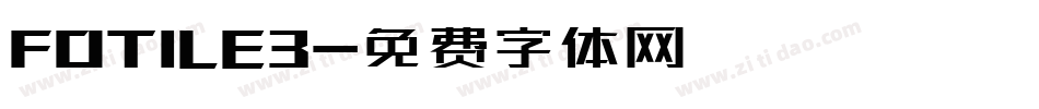 FOTILE3字体转换