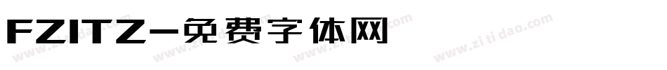 FZITZ字体转换