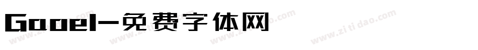 Gaoel字体转换