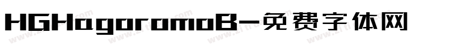 HGHagoromoB字体转换