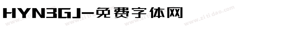 HYN3GJ字体转换