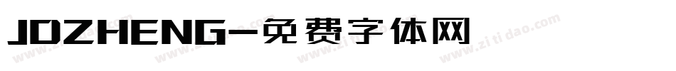 JDZHENG字体转换