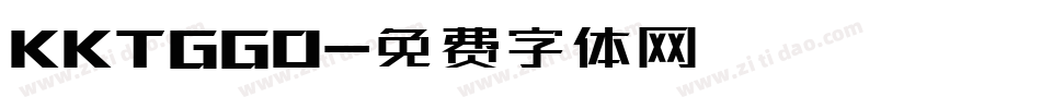 KKTGGO字体转换