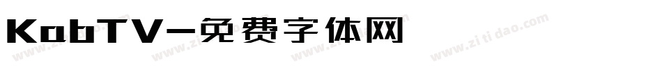 KabTV字体转换