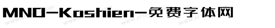 MNO-Koshien字体转换