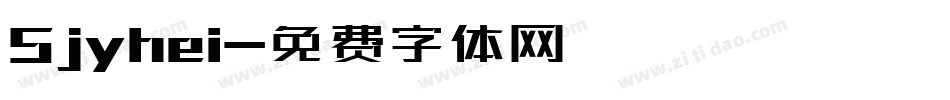 Sjyhei字体转换