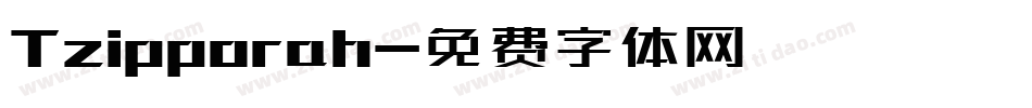 Tzipporah字体转换