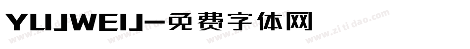 YUJWEIJ字体转换