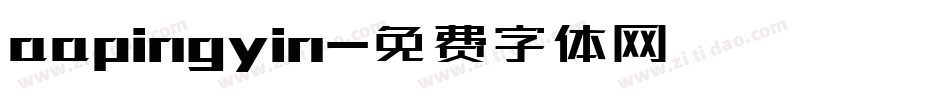 aapingyin字体转换