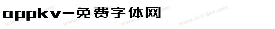 appkv字体转换