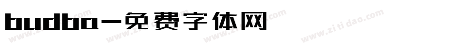 budba字体转换