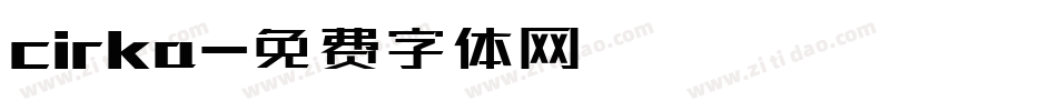 cirka字体转换