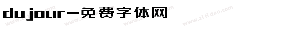 dujour字体转换