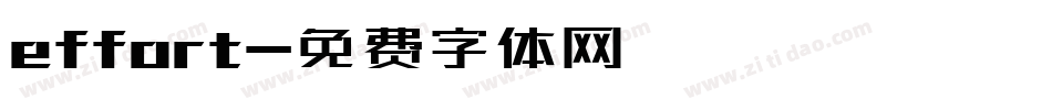 effort字体转换