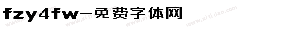 fzy4fw字体转换