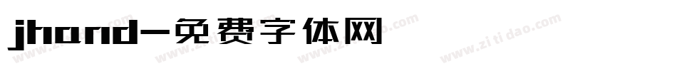 jhand字体转换