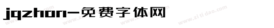 jqzhon字体转换