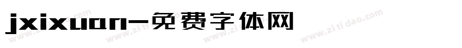 jxixuan字体转换