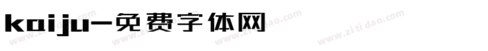 kaiju字体转换