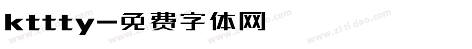 kttty字体转换