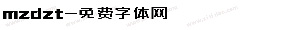 mzdzt字体转换