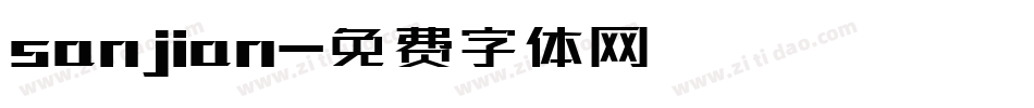 sanjian字体转换