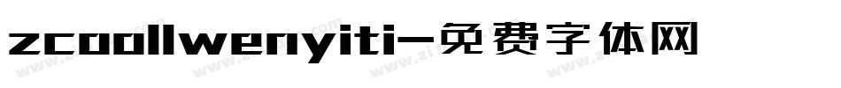 zcoollwenyiti字体转换