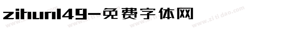 zihun149字体转换