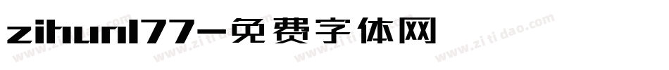 zihun177字体转换